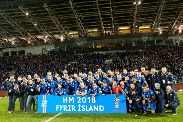 Důvod, proč se Island může dostat do světového poháru
